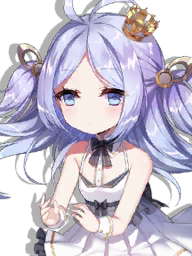 AzurLane icon qiubite.png