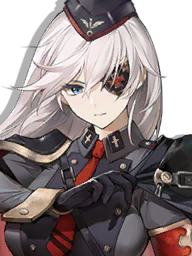 AzurLane icon shaenhuosite alter.png