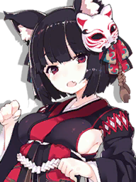 AzurLane icon shancheng.png