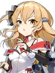 AzurLane icon shenghuan.png