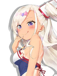 AzurLane icon sheshuiyu.png