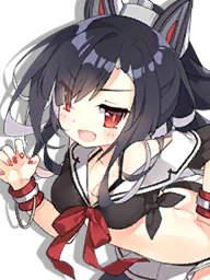 AzurLane icon shiyu.png