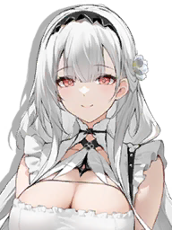 AzurLane icon sikula.png