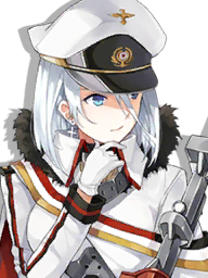 AzurLane icon tierbici.png