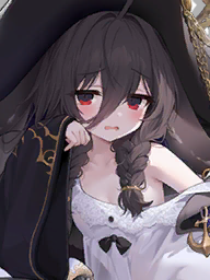 AzurLane icon weida.png