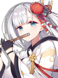 AzurLane icon xianghe.png