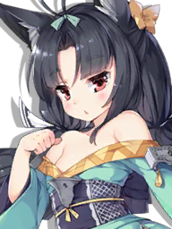 AzurLane icon xizhang.png