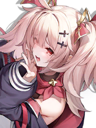 AzurLane icon yingxiong.png