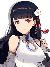 AzurLane icon yixian.png