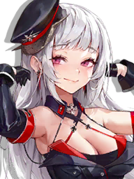 AzurLane icon yueke ger.png