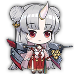 AzurLane sanwei 2.png