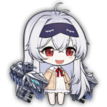 AzurLane shensu 2.png