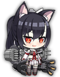 AzurLane shiyu g.png