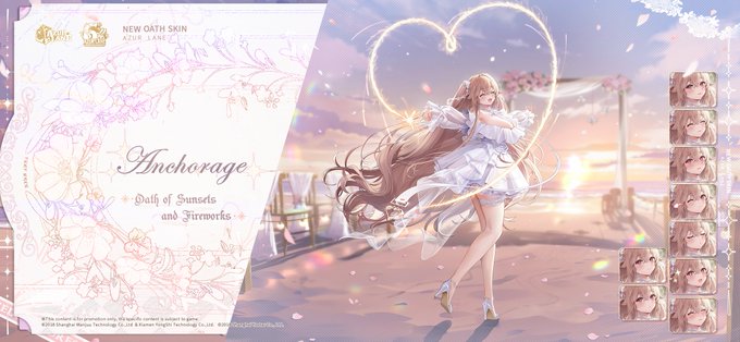 BLHX 安克雷奇誓约国际服官宣图.jpg