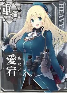 Basic Atago .jpg