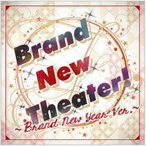 Brand New Theater BNY version.jpg