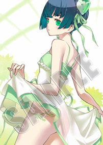 Card hikari.jpg