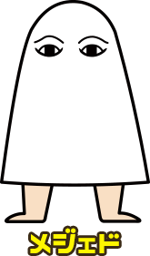 Character medjed.png