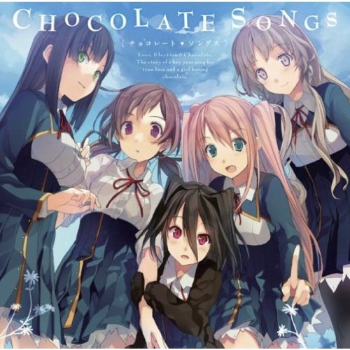 File:Chocolate Songs.png