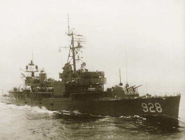 DDG-928正阳.jpg