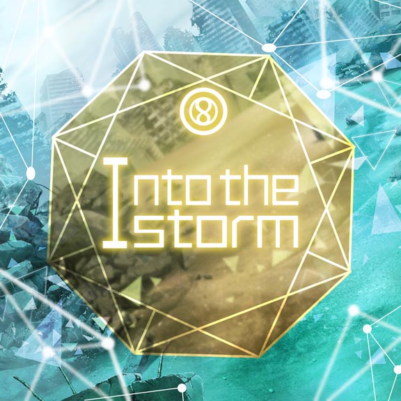 File:DGM Into the storm.jpg