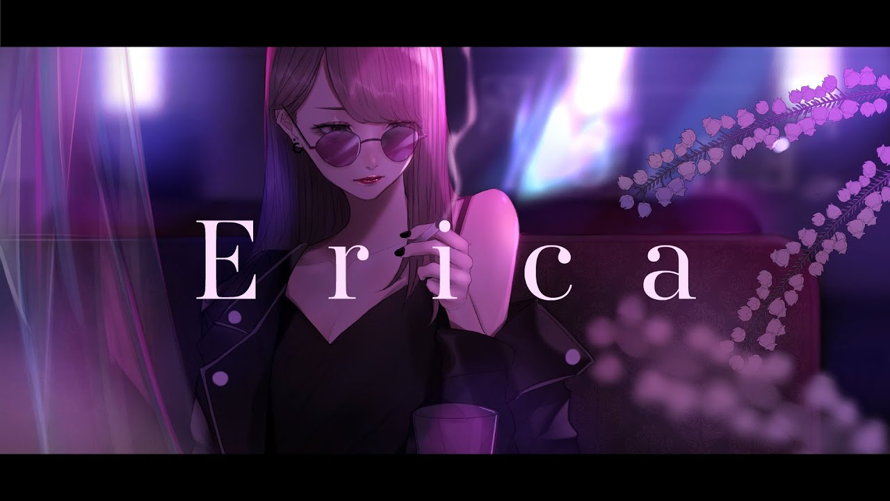 Erica(南雲ゆうき).jpg