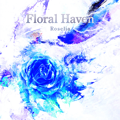 File:Floral Haven.png