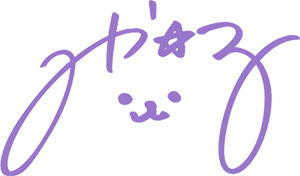 File:Fuji Miyako Signature.png
