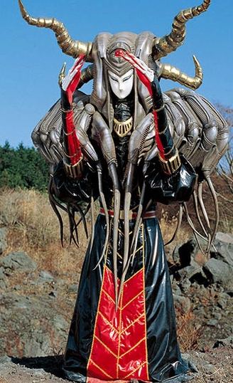 File:Great Emperor Lah Deus.png