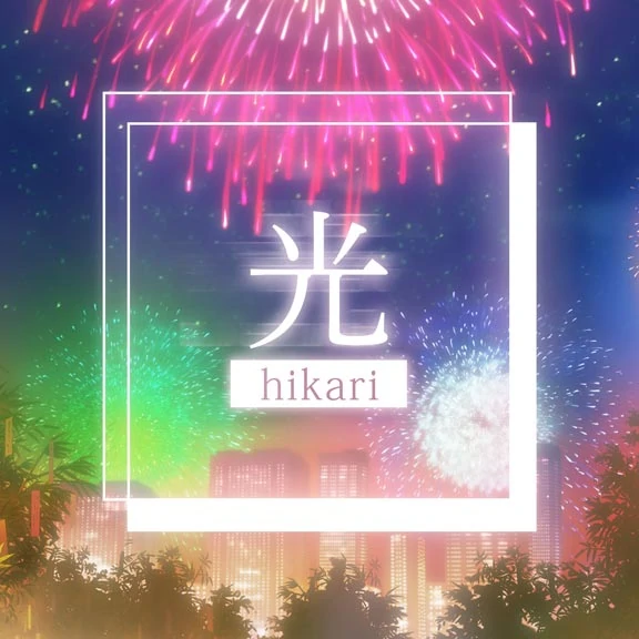 File:Hikari D4DJ.png