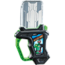 Ic gashat l double.png