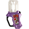 Ic gashat proto mighty.png