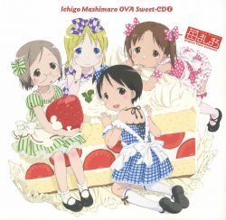 Ichigo Mashimaro OVA Sweet-CD 1.jpg