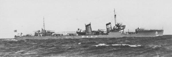 Japanese destroyer Harukaze 1934.jpg