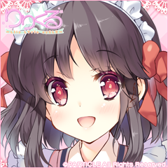 Lilycle icon ibuki.png