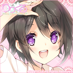 Lilycle icon mai.png