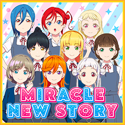 MIRACLE NEW STORY SIF.png