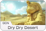 GC 乾旱沙漠