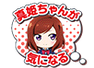 Maki2.png