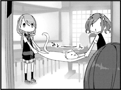 File:Mono vol1 page59 part4.jpeg