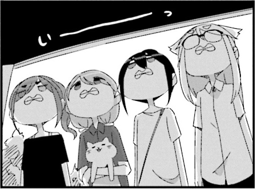 File:Mono vol1 page78 part8.jpeg