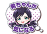 Nozomi2.png