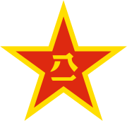 PLA.png