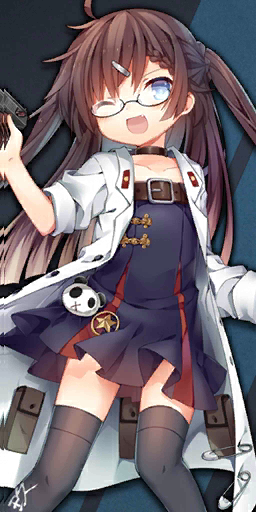 File:Pic 59type N.png