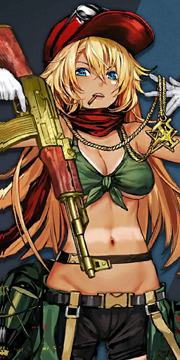 File:Pic AK47 501 N.png