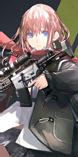 File:Pic AR15 701 N.png