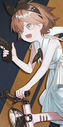 File:Pic BrowningHP 4602 N.png