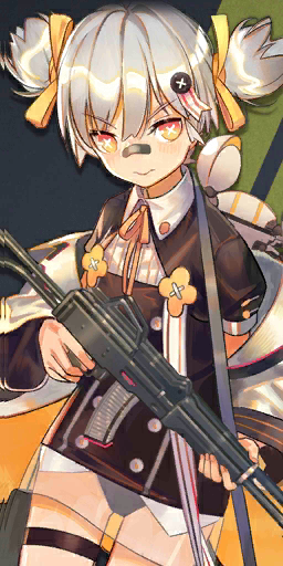 File:Pic CZ2000 N.png