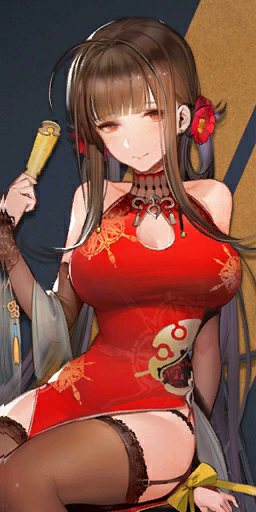 File:Pic DSR50 1801 N.png