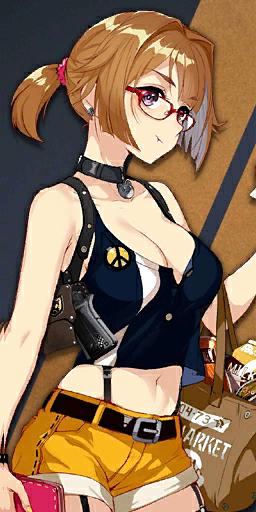 File:Pic Grizzly 105 N.png